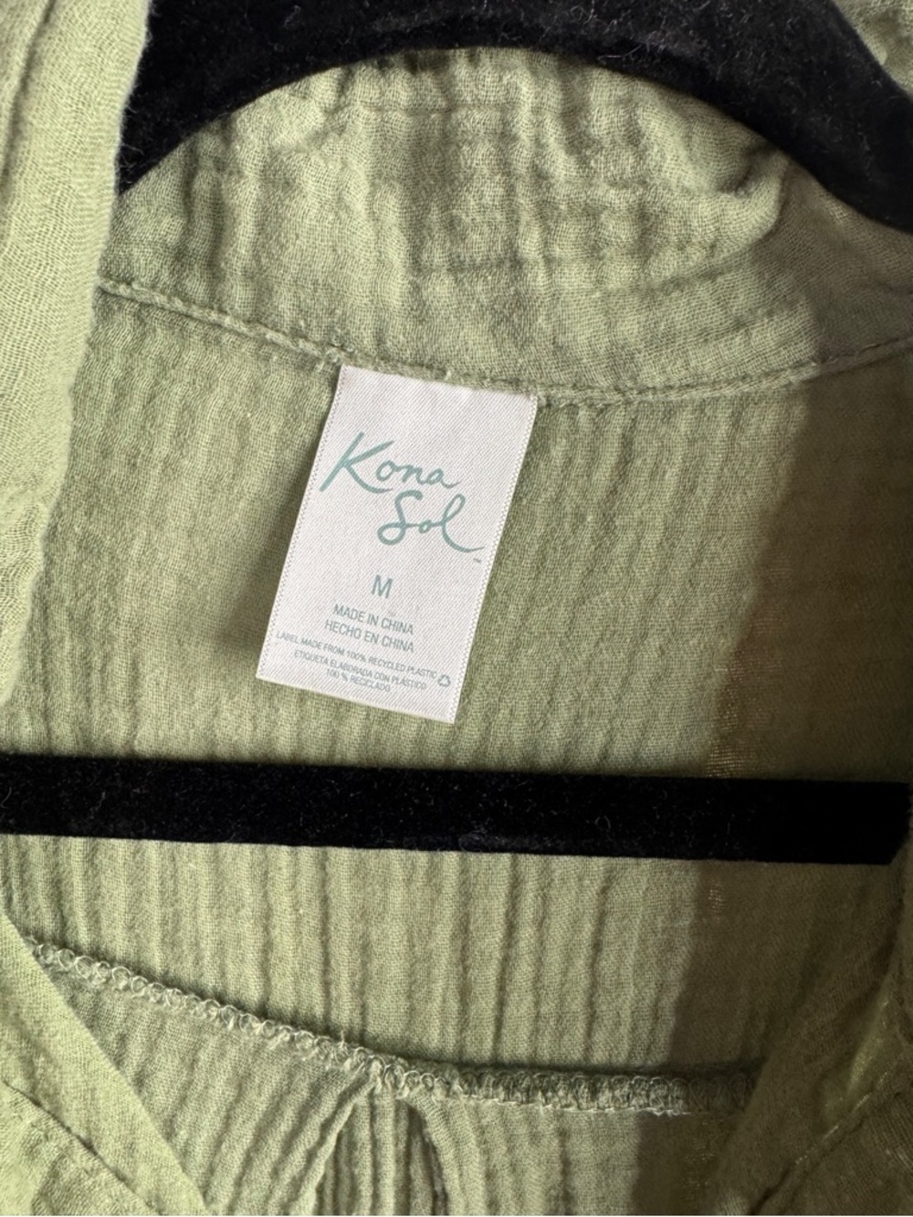 Kona Sol Olive Green Textured Button Down Cover Up Shirt Medium Lightweight - Picture 3 of 5